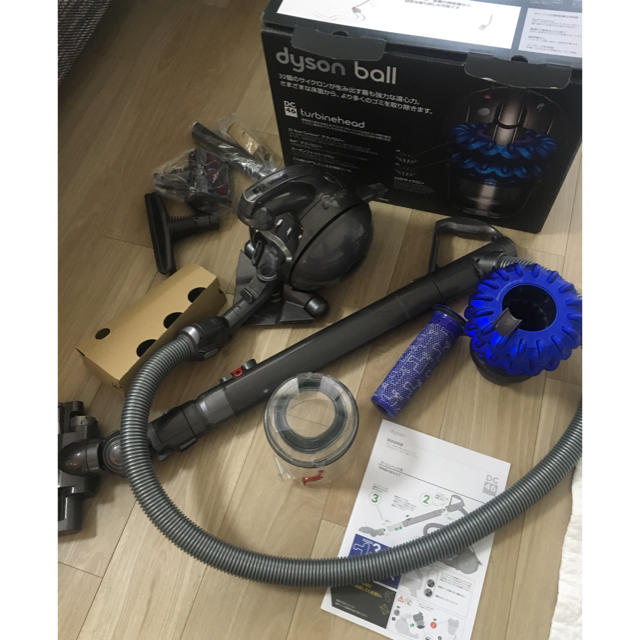 ダイソン Dyson DC46 掃除機 クリーナー