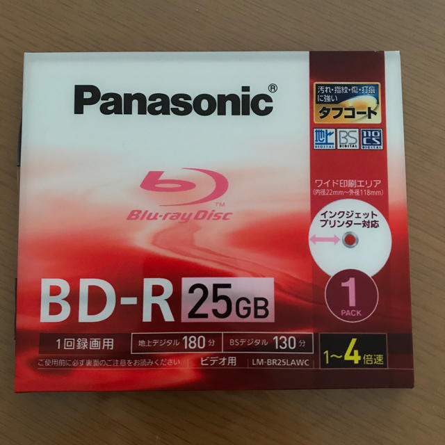 Panasonic(パナソニック)のあーちゃん様専用✩録画用BD-R エンタメ/ホビーのDVD/ブルーレイ(その他)の商品写真