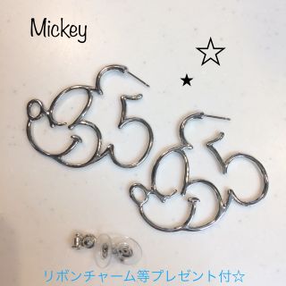 ディズニー(Disney)のプレゼント2点〜付き☆大ぶりミッキーマウスピアス♡ミキミニペア、イヤリング変更可(ピアス)