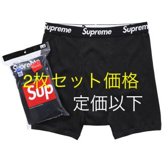 シュプリーム(Supreme)のシュプリーム ボクサー パンツ 定価以下(ボクサーパンツ)