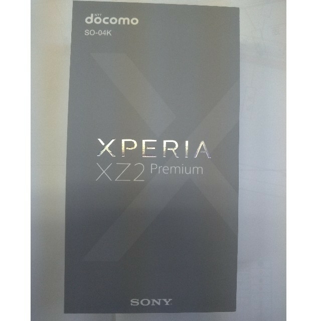 新品・未使用simフリー化済み ドコモ Xperia XZ2 Premium 黒