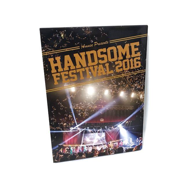 ハンサムフェスティバル　２０１６　DVD
