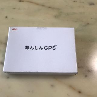 エーユー(au)のあんしんGPS(その他)