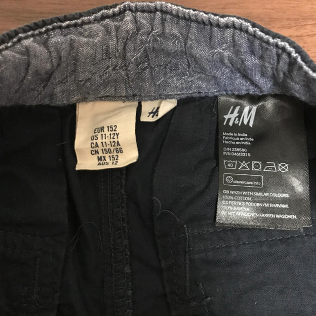 H&M(エイチアンドエム)の【中古】H&M 薄手長パンツ サイズ約150 キッズ/ベビー/マタニティのキッズ服男の子用(90cm~)(パンツ/スパッツ)の商品写真