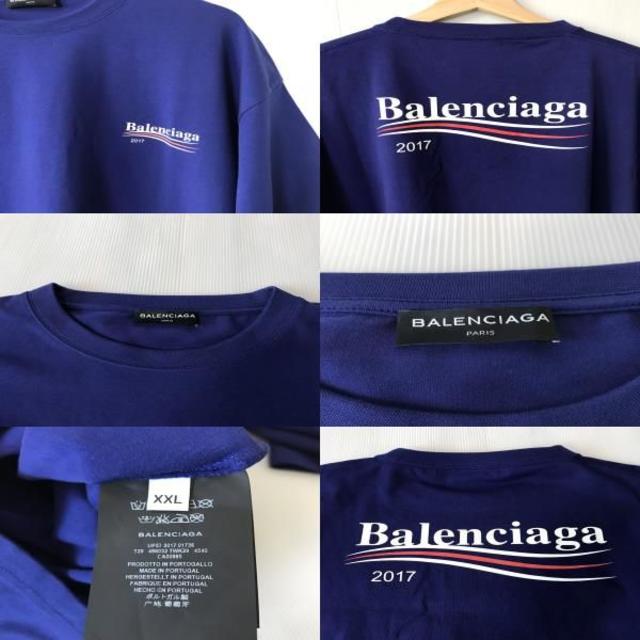 Balenciaga(バレンシアガ)の【H】国内正規品◆17AW バレンシアガ キャンペーンロゴ Tシャツ XXL メンズのトップス(Tシャツ/カットソー(半袖/袖なし))の商品写真
