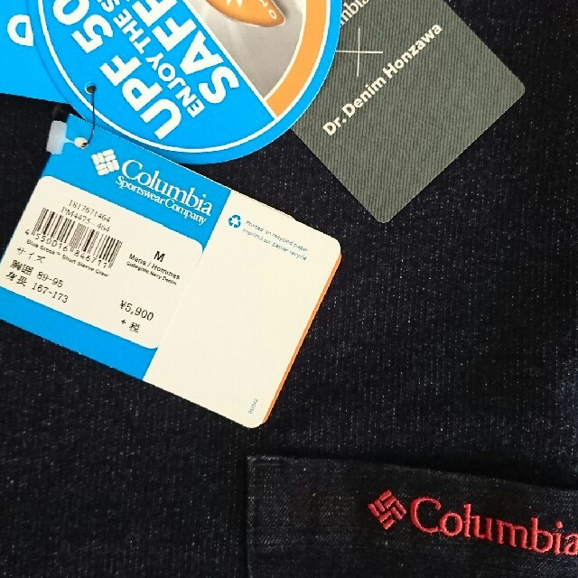 Columbia(コロンビア)のコーン様専用！新品タグ付き！Columbia 半袖 綿100% メンズのトップス(Tシャツ/カットソー(半袖/袖なし))の商品写真