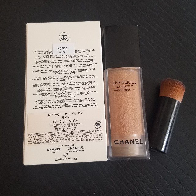 CHANEL(シャネル)のシャネル レ ベージュ オー ドゥ タン  ライト コスメ/美容のベースメイク/化粧品(ファンデーション)の商品写真