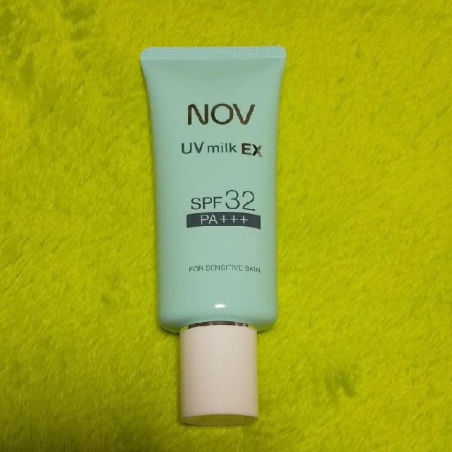 NOV(ノブ)のとみい様専用  NOV UVミルクEX コスメ/美容のボディケア(日焼け止め/サンオイル)の商品写真