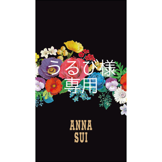 アナスイ(ANNA SUI)の新品！ ANNA SUI 大判 ハンカチーフ パープル☆(ハンカチ)