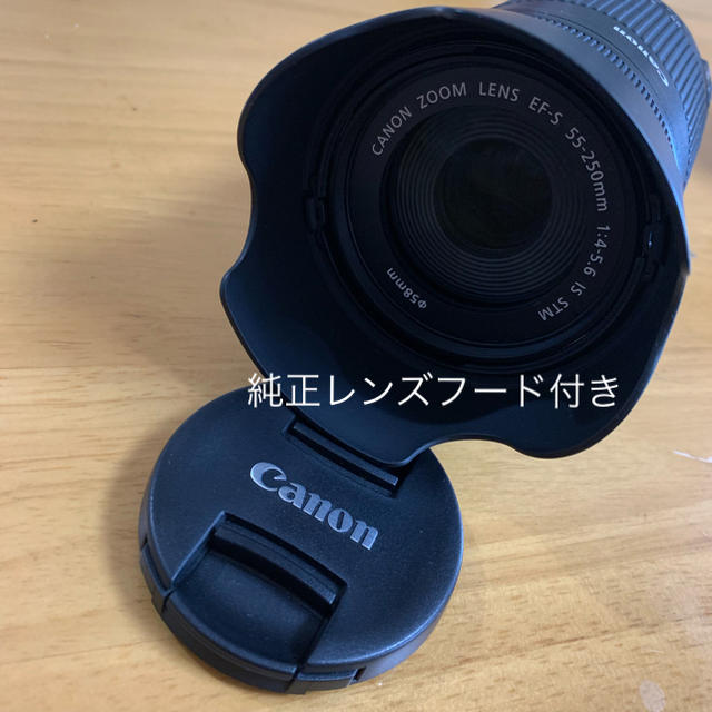 Canon キヤノン 望遠レンズ EF-S55-250mm F4-5.6 IS