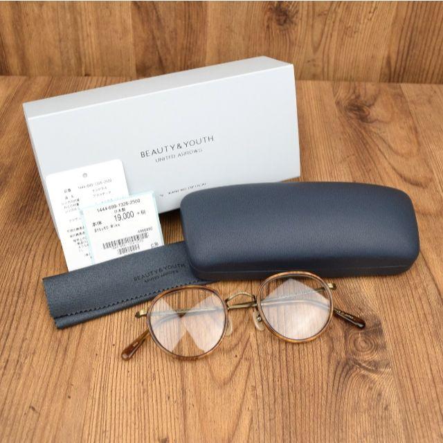 新品 UNITED ARROWS KANEKO OPTICAL 金子眼鏡　眼鏡ブラウンテンプル