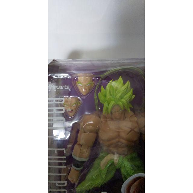 S.H.Figuarts スーパーサイヤ人 ブロリーフルパワー　ドラゴンボール