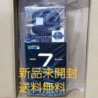 ゴープロ(GoPro)のGOPRO HERO7 Black CHDHX-701-FW(ビデオカメラ)