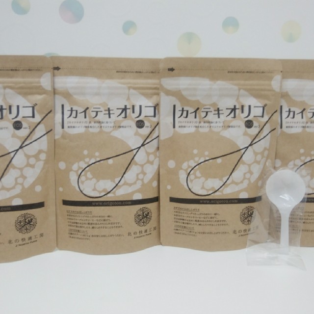 新品♡届いたばかり♡ナチュラリープラス♡水素水*.(๓´͈ ˘ `͈๓).* 新品♡届いたばかり♡ナチュラリープラス♡水素水*.(๓´͈ ˘ `͈๓).*