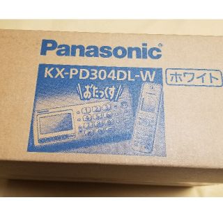 パナソニック(Panasonic)のFAX付電話機 Panasonic  KX-PD304DL-W(OA機器)