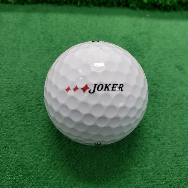 BRIDGESTONE(ブリヂストン)のBRIDGESTONE   JOKER   20球　ロストボール スポーツ/アウトドアのゴルフ(その他)の商品写真