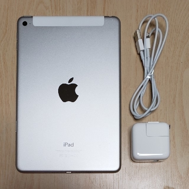 極上 Apple iPad mini4 128GB ドコモ版 SIMロック解除済 | svetinikole