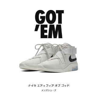 ナイキ(NIKE)の【新品未使用】NIKE AIR FEAR OF GOD RAID 25.0cm(スニーカー)