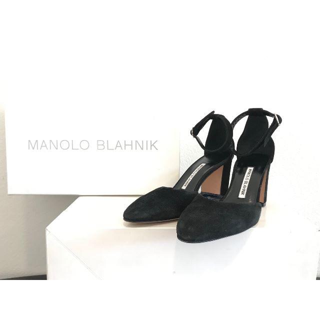 新品未使用！Manolo Blahnik マノロブラニク Lausam パンプス