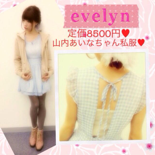 evelyn(エブリン)のエブリン♡ギンガム肩フリルワンピ最終値下 レディースのワンピース(ミニワンピース)の商品写真