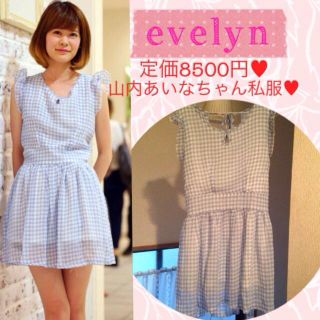 エブリン(evelyn)のエブリン♡ギンガム肩フリルワンピ最終値下(ミニワンピース)