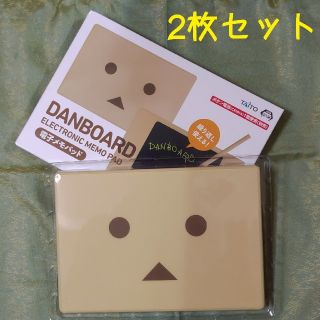 ダンボー  電子メモパッド 2枚セット(キャラクターグッズ)