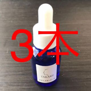 タカミ(TAKAMI)のタカミスキンピール 10ml 3本(美容液)