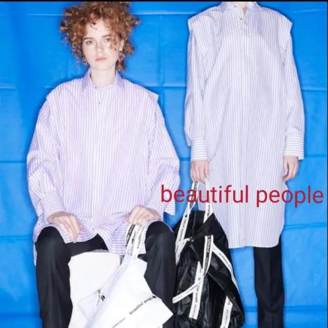 beautiful people(ビューティフルピープル)のあっこ様専用 レディースのワンピース(ひざ丈ワンピース)の商品写真