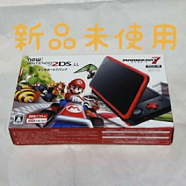 低価格 Nintendo 他ゲーム機本体 NEWニンテンドー2DS LL マリオカート 