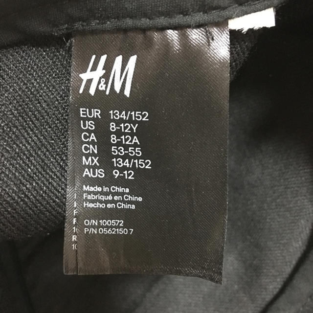 H&M(エイチアンドエム)のH&M キャップ  キッズ/ベビー/マタニティのこども用ファッション小物(その他)の商品写真