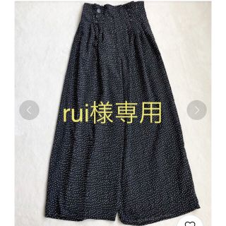 パンツ5%offクーポンあり!!todayful☆ハイウエストドットパンツ