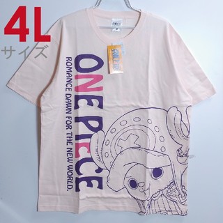 新品 4L XXXL Tシャツ ワンピース チョッパー グッズ ピンク 8301(Tシャツ/カットソー(半袖/袖なし))