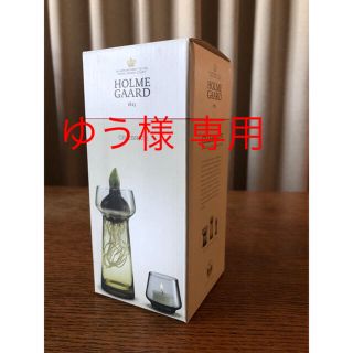 イッタラ(iittala)のゆう様 専用 ホルムガード Holmegaard セレブレイト(花瓶)