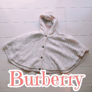 バーバリー(BURBERRY)のBURBERRY ベビーポンチョ ケープ(ジャケット/コート)