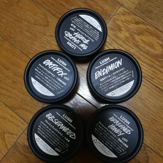 ラッシュ(LUSH)のLUSH 空容器(パック/フェイスマスク)