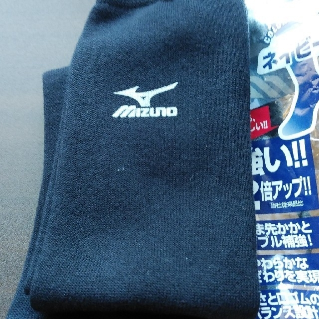 MIZUNO(ミズノ)の野球用　カラーソックス　1足 チケットのスポーツ(野球)の商品写真