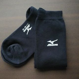 ミズノ(MIZUNO)の野球用　カラーソックス　1足(野球)