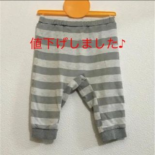 ポンポネット(pom ponette)のポンポネットパンツ  ボーダー柄 (パンツ)