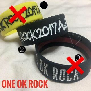 ワンオクロック(ONE OK ROCK)の【残1点】ONE OK ROCK ラバーバンド(ミュージシャン)