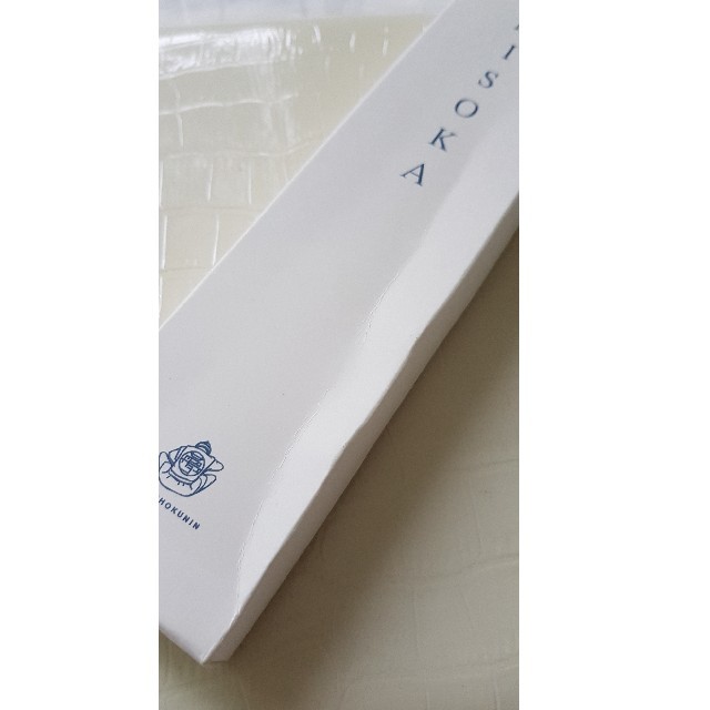 チェリモ様専用/MISOKA 歯ブラシ 日本製 コスメ/美容のオーラルケア(歯ブラシ/デンタルフロス)の商品写真