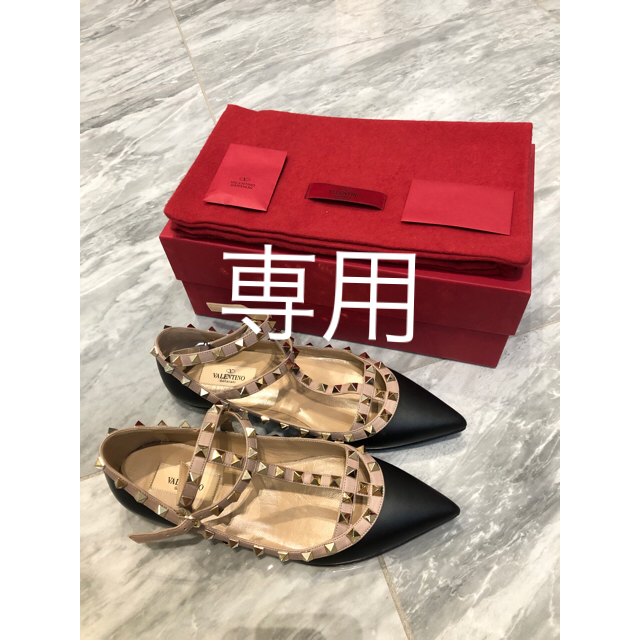 美品 裏貼り済 ヴァレンティノ スタッズ パンプス 37.5 cesarcuadros.com