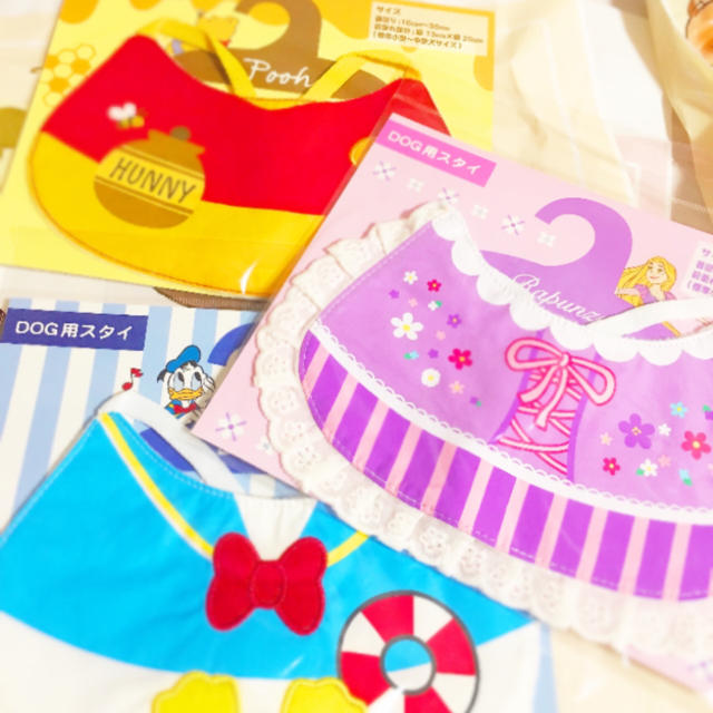 Disney ラプンツェル スタイ 犬服 小型から大型犬 かわいい の通販 By Umiskyshop ディズニーならラクマ Disney ラプンツェル スタイ 犬服 小型から大型犬 かわいい の通販 By Umiskyshop ディズニーならラクマ