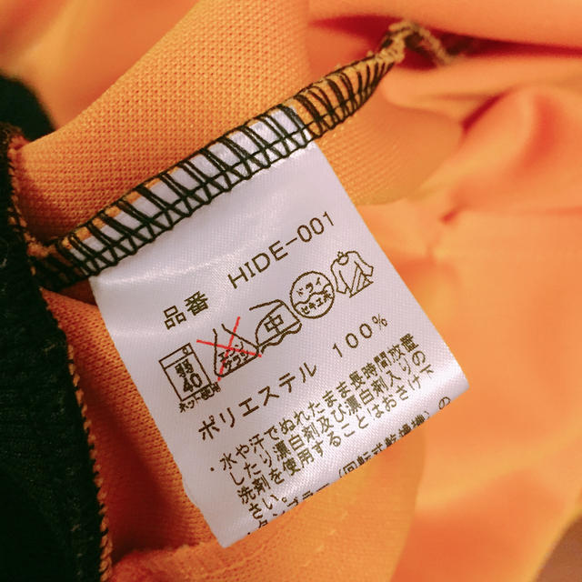 hide LEMONed ジャージ サイズ4 hide LEMONed ジャージ サイズ4