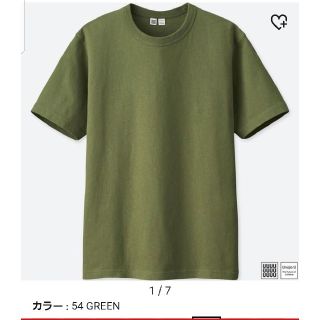 ユニクロ(UNIQLO)のUNIQLO　☆クルーネックT  半袖☆(Tシャツ/カットソー(半袖/袖なし))