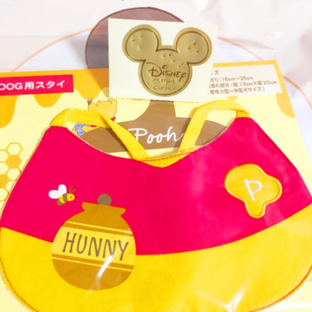 Disney(ディズニー)のくまのぷーさん ディズニー 正規品 スタイ  かわいい よだれかけ その他のペット用品(犬)の商品写真