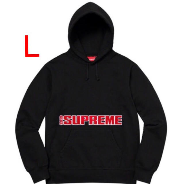 Supreme Blockbuster Hooded Sweatshirt