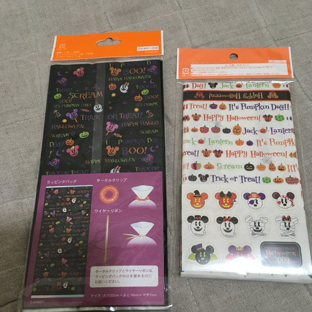 Disney ディズニーランド ハロウィングッズ ラッピングペーパーの通販 By Koqq ディズニーならラクマ