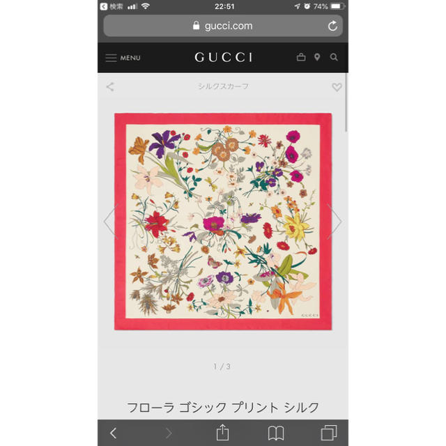 Gucci(グッチ)の【GUCCI】2018コレクション・フローラ シルクスカーフ レディースのファッション小物(バンダナ/スカーフ)の商品写真