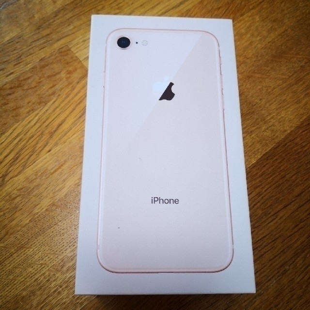 再値下iphone8新品未使用64GゴールドSIMフリー スマートフォン 再値下iphone8新品未使用64GゴールドSIMフリー スマートフォン