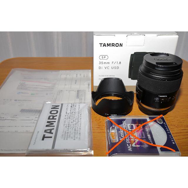 【激安アウトレット!】 TAMRON キヤノン用 VC Di F1.8 SP35mm レンズ(単焦点)
